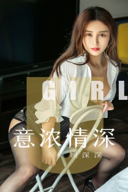 穿成大佬的小仙女