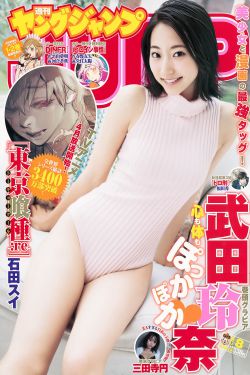 jizz国产丝袜18老师美女